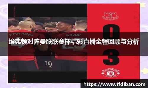 九游体育