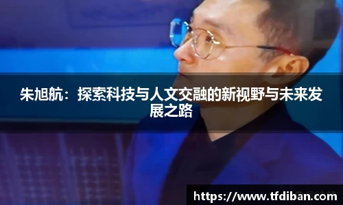 九游体育官网