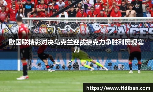九游体育