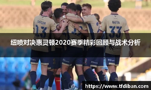 九游体育平台