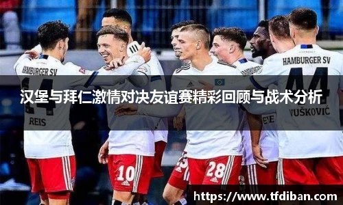 九游体育平台