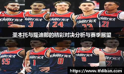 九游体育平台