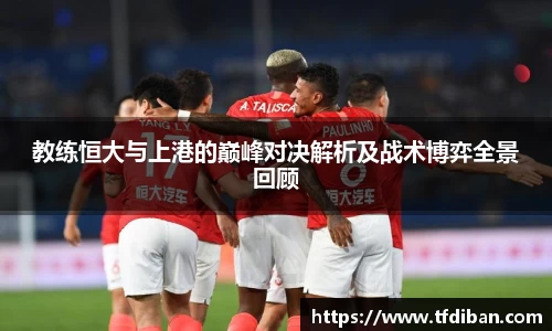 九游体育