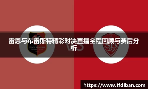 九游体育APP