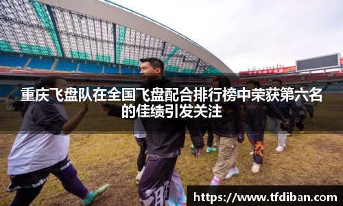 九游体育平台