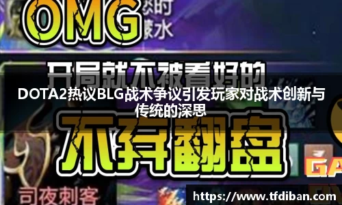 九游体育