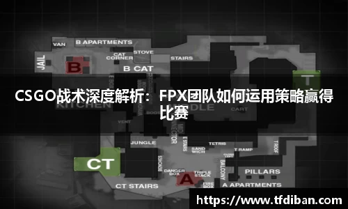 九游体育APP
