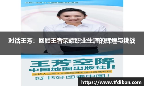 九游体育