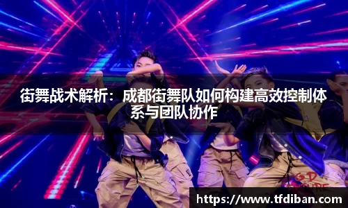 九游体育官网