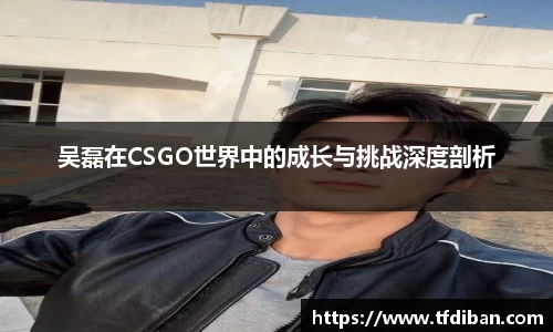 九游体育