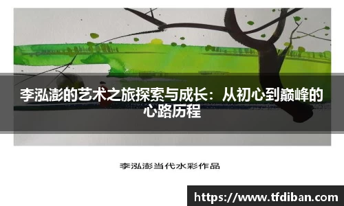 九游体育平台