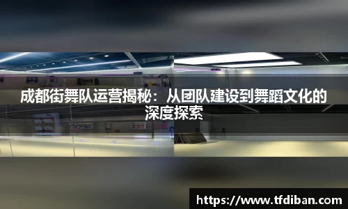 九游体育