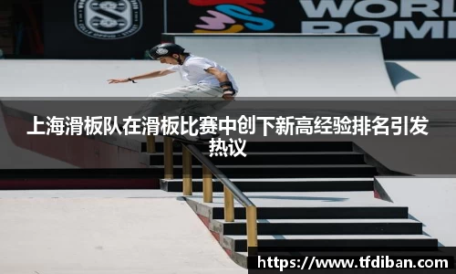 九游体育平台