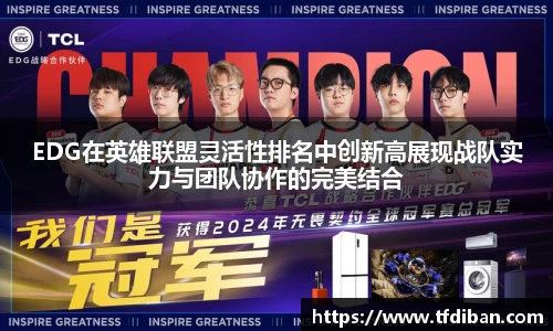 九游体育官网