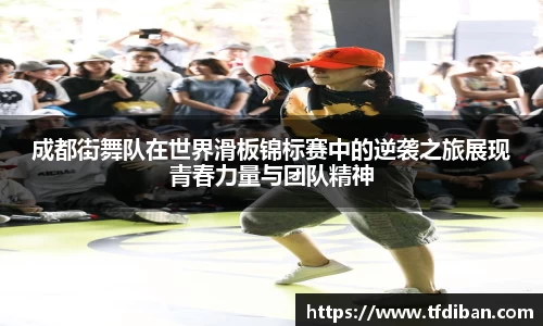 九游体育官网