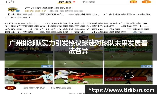 九游体育