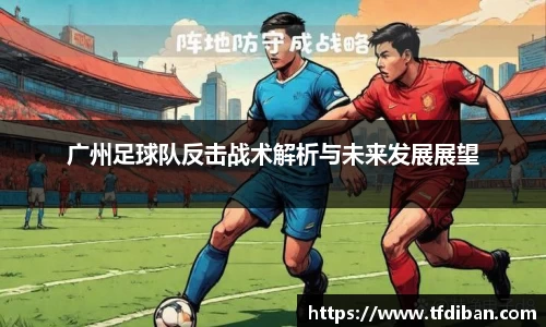 九游体育官网