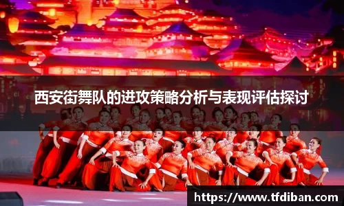 九游体育