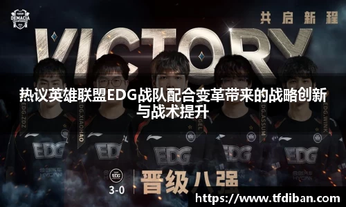 九游体育官网