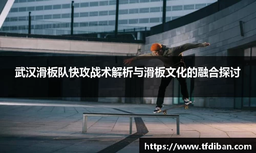 九游体育官网