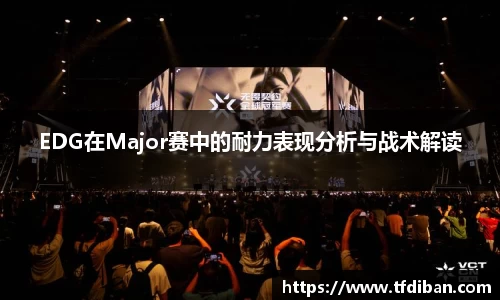 九游体育官网