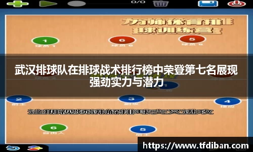 九游体育