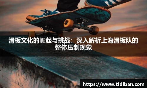 九游体育APP