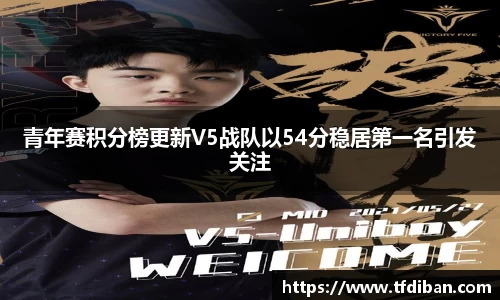 九游体育