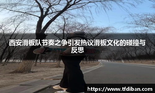 九游体育