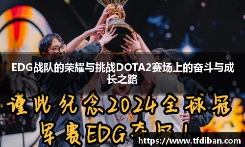 九游体育官网