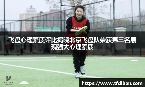 九游体育官网