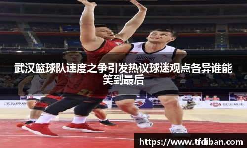 九游体育平台
