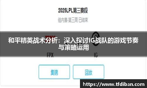九游体育