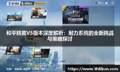 九游体育平台
