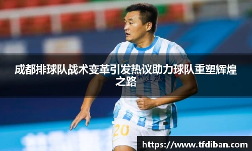 九游体育平台