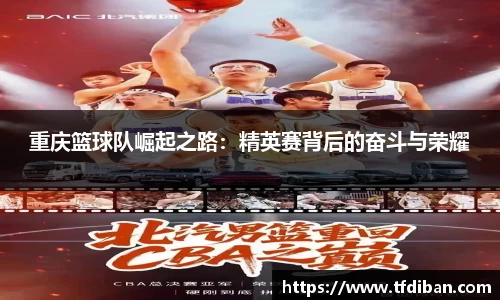 九游体育官网