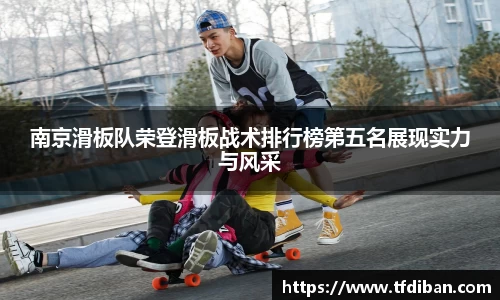九游体育官网
