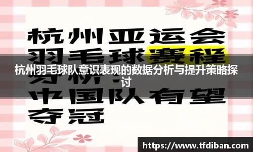 九游体育平台