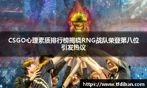 九游体育官网