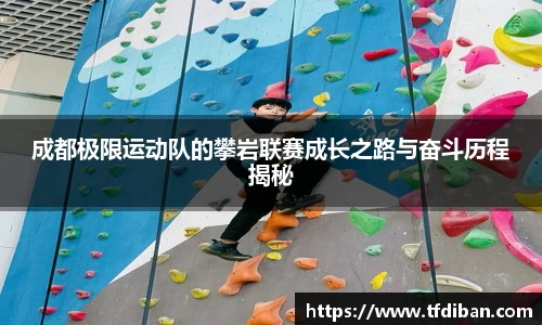 九游体育APP