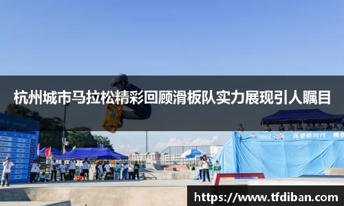 九游体育官网