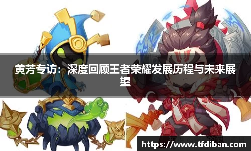 九游体育APP