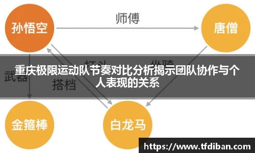 九游体育官网