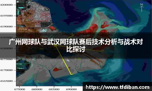 九游体育平台