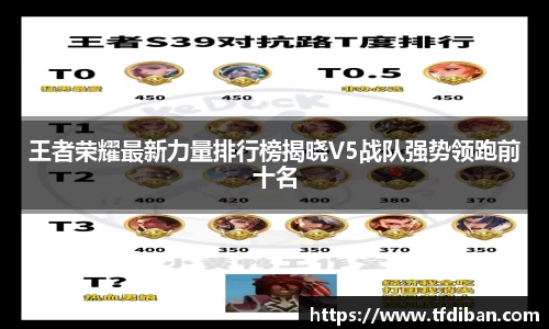 九游体育官网