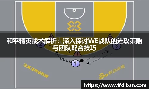 九游体育
