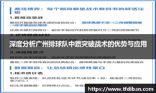 九游体育平台