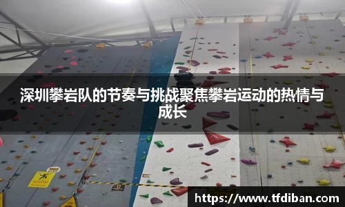 九游体育官网
