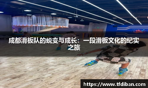 九游体育平台