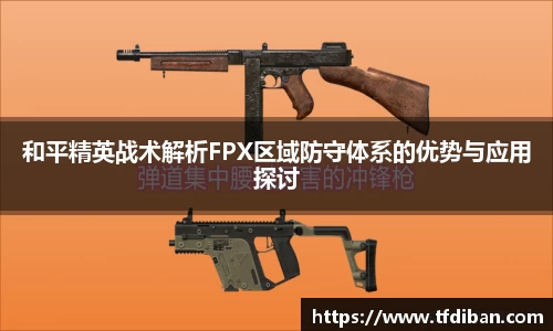 九游体育平台
